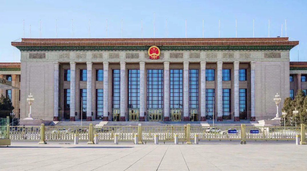 image.png 腿腿教学网-重磅!住建部:决定修改《建筑工程施工许可管理办法》等3部规章!