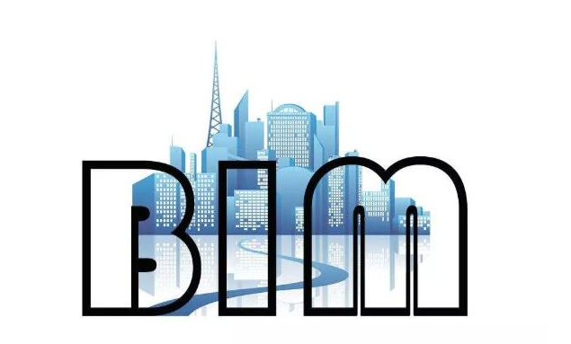 image.png 腿腿教学网-BIM标准是什么?BIM标准体系的建立将会对推动BIM发展起到即为重要的作用。