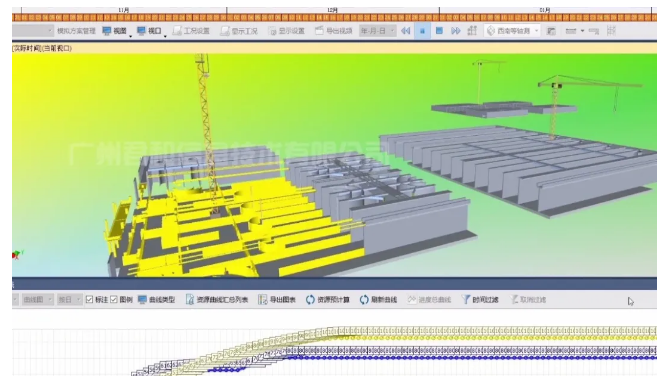 image.png 腿腿教学网-BIM市政水利项目实训:北湖污水处理厂工程BIM技术应用汇报