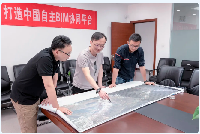 image.png 腿腿教学网-BIM新闻:中国BIM技术发展前景如何?从底层做起自主攻关研发公路工程BIM系统,他们这么做!