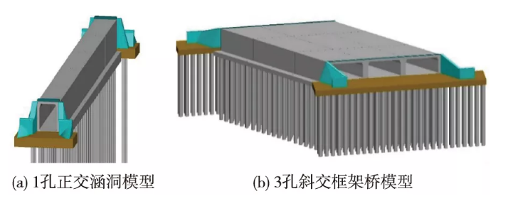 腿腿教学网-BIM铁路案例实训：沪通铁路站场路基设计中的BIM应用