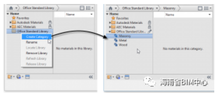 腿腿教学网-Revit材料库怎么安装？如何使用并管理Autodesk专用材料库ADSKLIB？