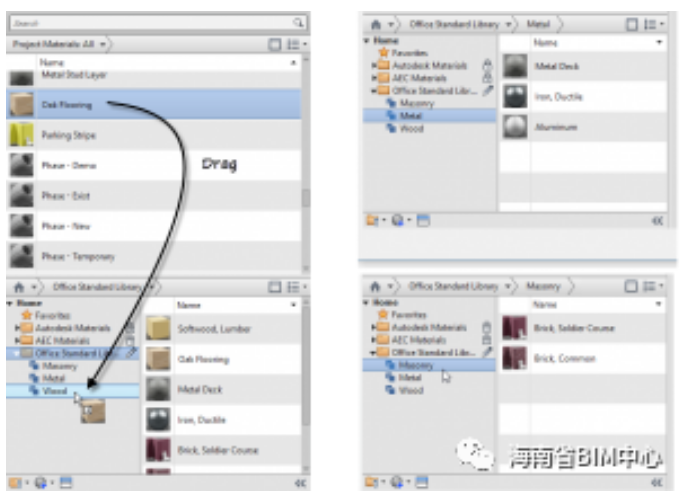 腿腿教学网-Revit材料库怎么安装？如何使用并管理Autodesk专用材料库ADSKLIB？