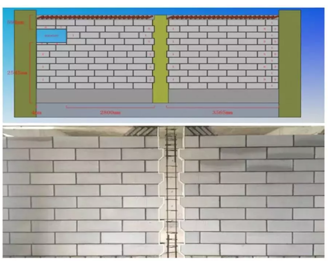 腿腿教学网-北京BIM案例应用实训：北京城市副中心行政办公区项目中BIM技术的应用