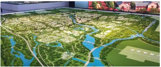 腿腿教学网-北京BIM案例应用实训：北京城市副中心行政办公区项目中BIM技术的应用