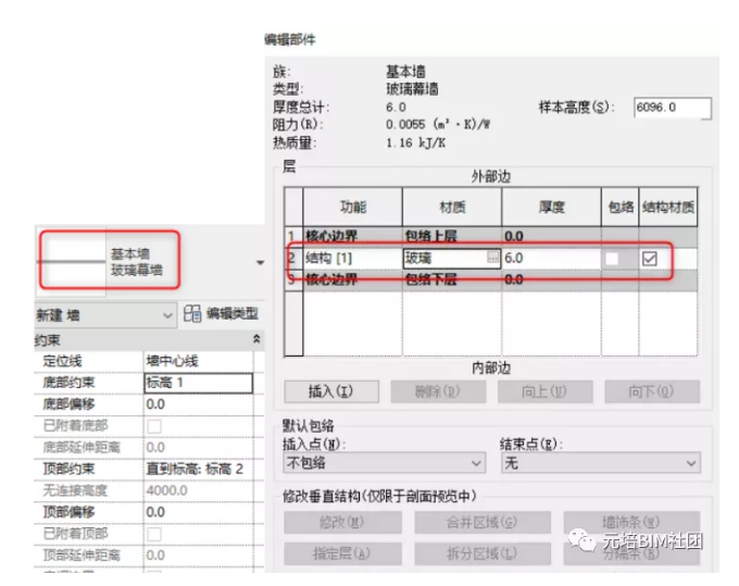 腿腿教学网-Revit弧形幕墙怎么画？Revit弧形幕墙的简单图文教程