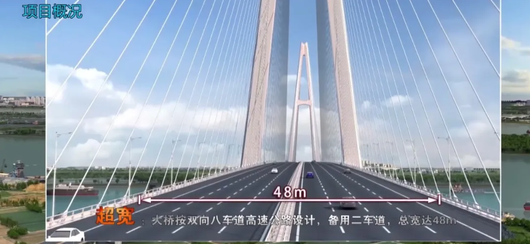 image.png 腿腿教学网-BIM案例:武汉青山长江大桥全生命期BIM技术应用汇报