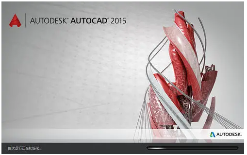 image.png 腿腿教学网-Autodesk Vault是做什么的?Autodesk Vault有什么功能?