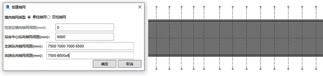 image.png 腿腿教学网-基于Revit的城市轨道交通车站主体BIM模型参数化建模研究