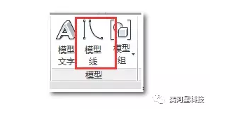 image.png 腿腿教学网-BIM软件教程:如何不用钢筋命令来快速绘制弧形梁的钢筋