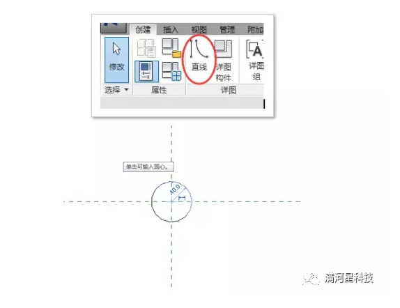 image.png 腿腿教学网-BIM软件教程:如何不用钢筋命令来快速绘制弧形梁的钢筋