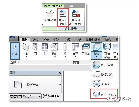 image.png 腿腿教学网-BIM软件教程:如何不用钢筋命令来快速绘制弧形梁的钢筋