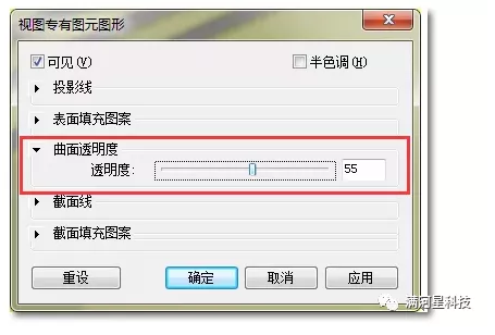 image.png 腿腿教学网-BIM软件教程:如何不用钢筋命令来快速绘制弧形梁的钢筋