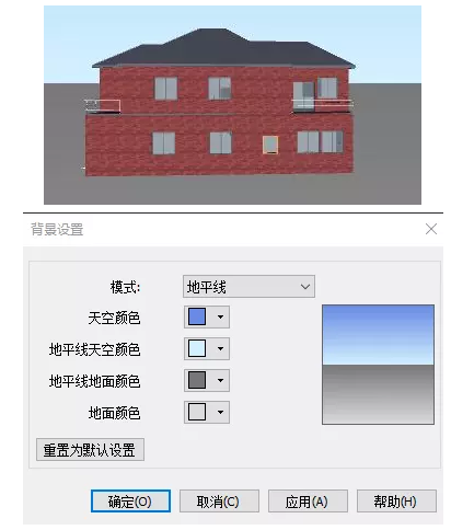 腿腿教学网-Navisworks操作心得：BIM模型深化应用——Navisworks视图控制操作方法