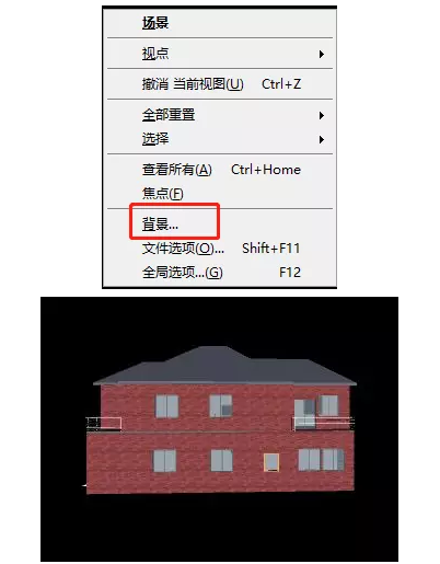 腿腿教学网-Navisworks操作心得：BIM模型深化应用——Navisworks视图控制操作方法