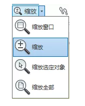 腿腿教学网-Navisworks操作心得：BIM模型深化应用——Navisworks视图控制操作方法