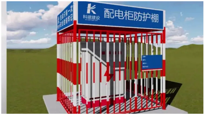 腿腿教学网-BIM考试案例讲解：锦艺四季城苏屯五号院BIM技术应用汇报
