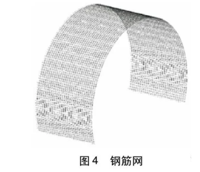image.png 腿腿教学网-BIM考试隧道案例培训分析:铁路矿山法隧道 BIM 建模标准