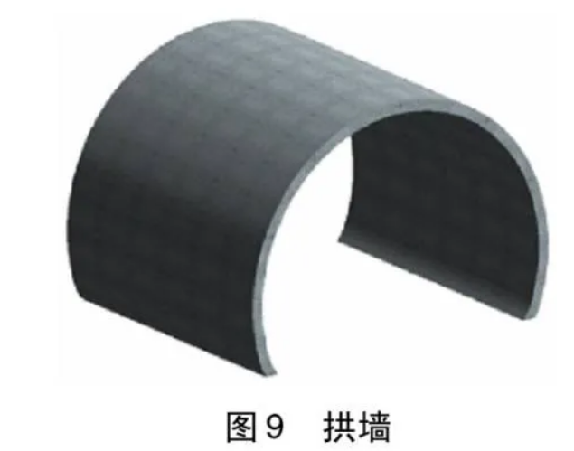 image.png 腿腿教学网-BIM考试隧道案例培训分析:铁路矿山法隧道 BIM 建模标准