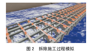 腿腿教学网-BIM如何用于玛头改造项目？泰州BIM案例解读