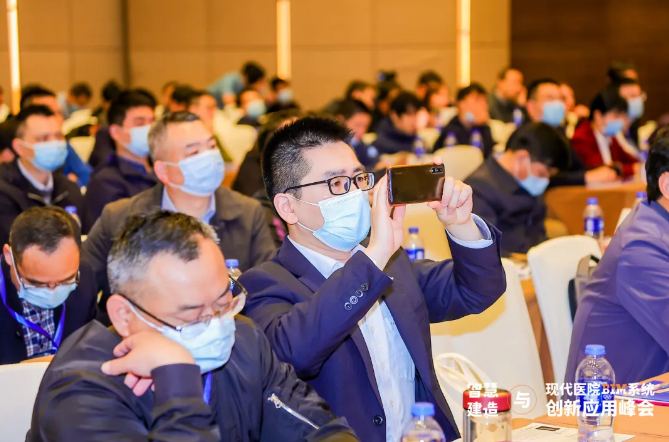 腿腿教学网-BIM新闻：智慧建造与现代医院BIM系统创新应用峰会于南京圆满召解！