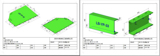 腿腿教学网-BIM如何用于幕墙工程？深圳BIM案例全解读