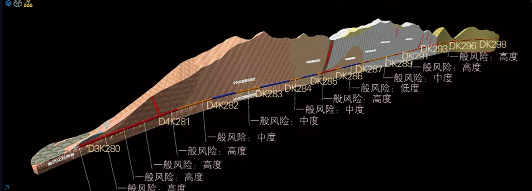 image.png 腿腿教学网-BIM隧道案例培训考试实训:铁路隧道洞身BIM设计与应用