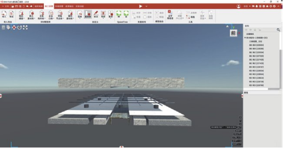 腿腿教学网-BIM如何用于地下室地坪施工？合肥BIM案例解析（下）