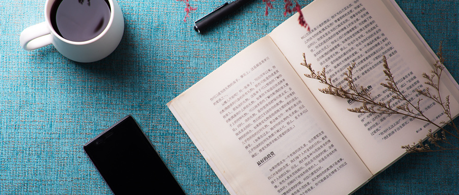 自考，自学考试