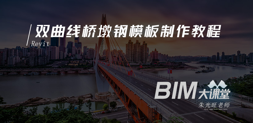 课程介绍首图.jpg