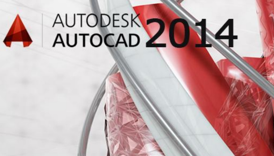 腿腿教学网-Autodesk许可怎样修复？如何更改或重置 Autodesk 软件的许可