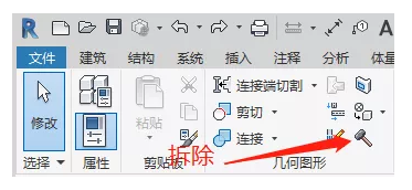 腿腿教学网-Revit过滤器颜色怎么设置？Revit 过滤器的这些使用方法，你知道吗？ 