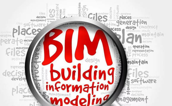 腿腿教学网-图学会三级bim考试怎么备考？2021BIM考试大纲与BIM三级考评要求