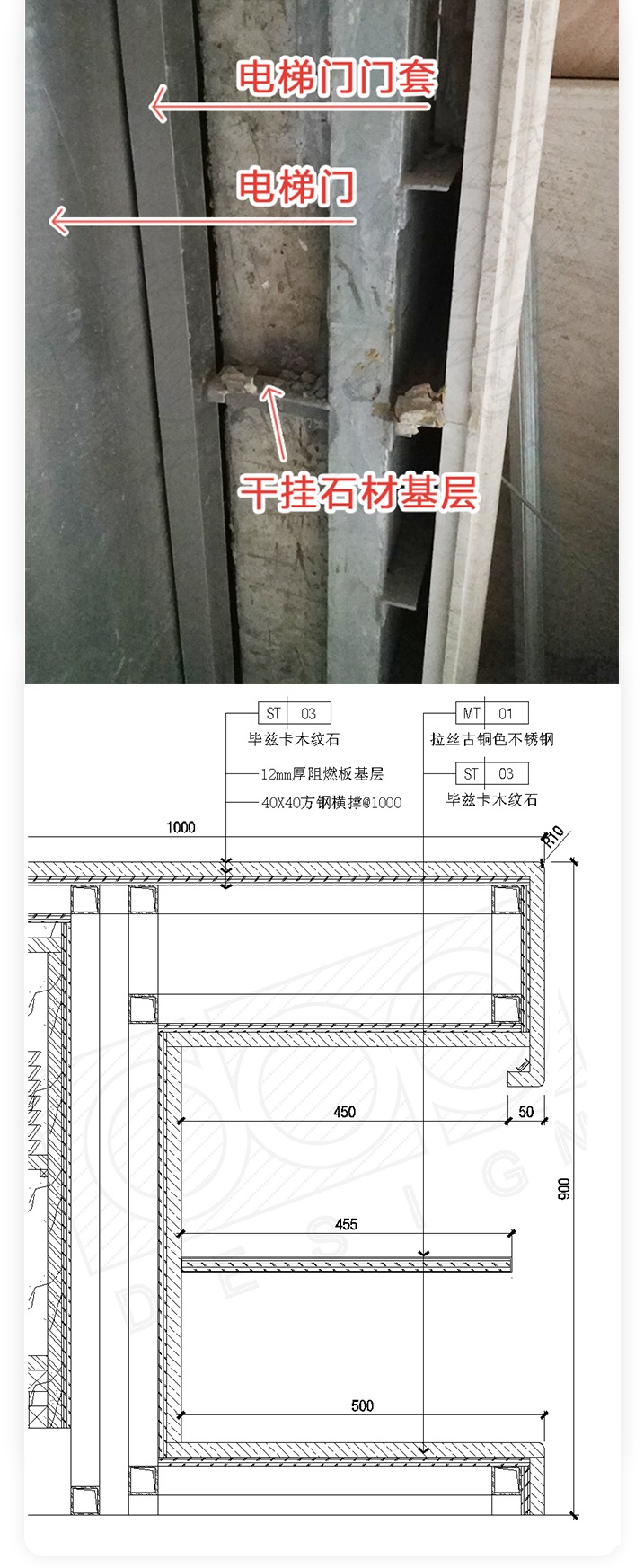 工艺节点提升计划(详情页匹配)_05.jpg 工艺节点提升计划(详情页匹配)_05.jpg