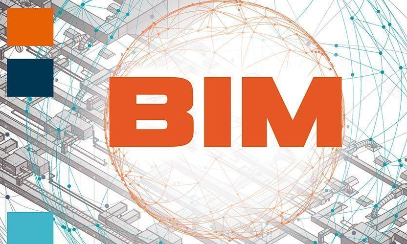 腿腿教学网-BIM证书二级三级哪个更有用？BIM证书都有什么区别？