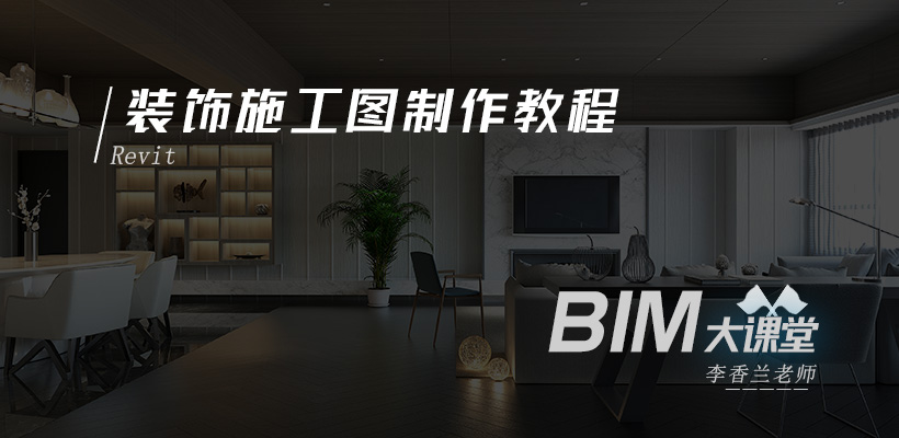 课程介绍首图.jpg 课程介绍首图.jpg
