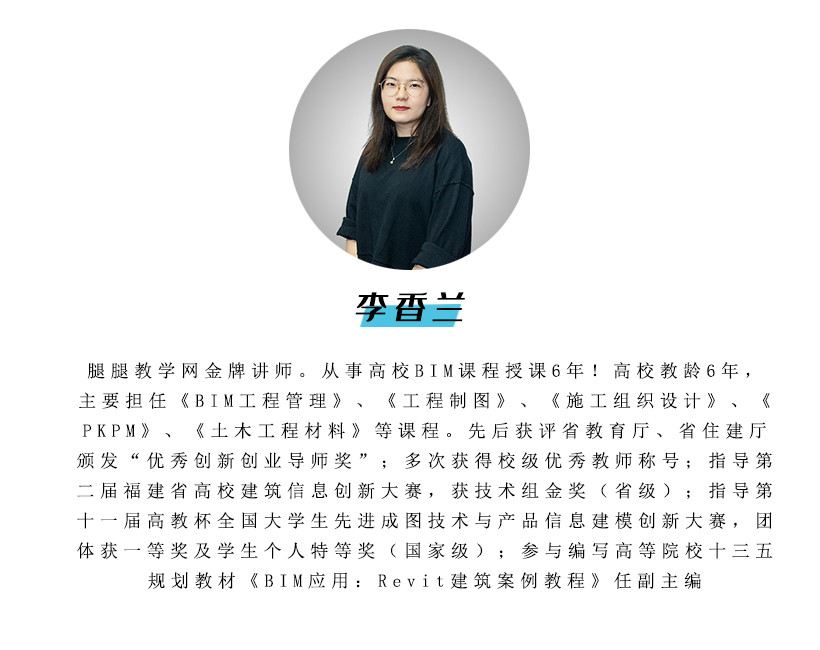 李香兰.jpg 李香兰.jpg