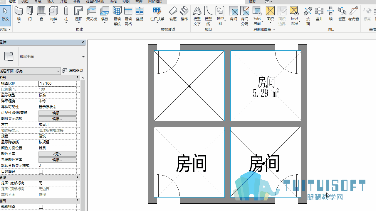 010101_房间边界的修改.gif
