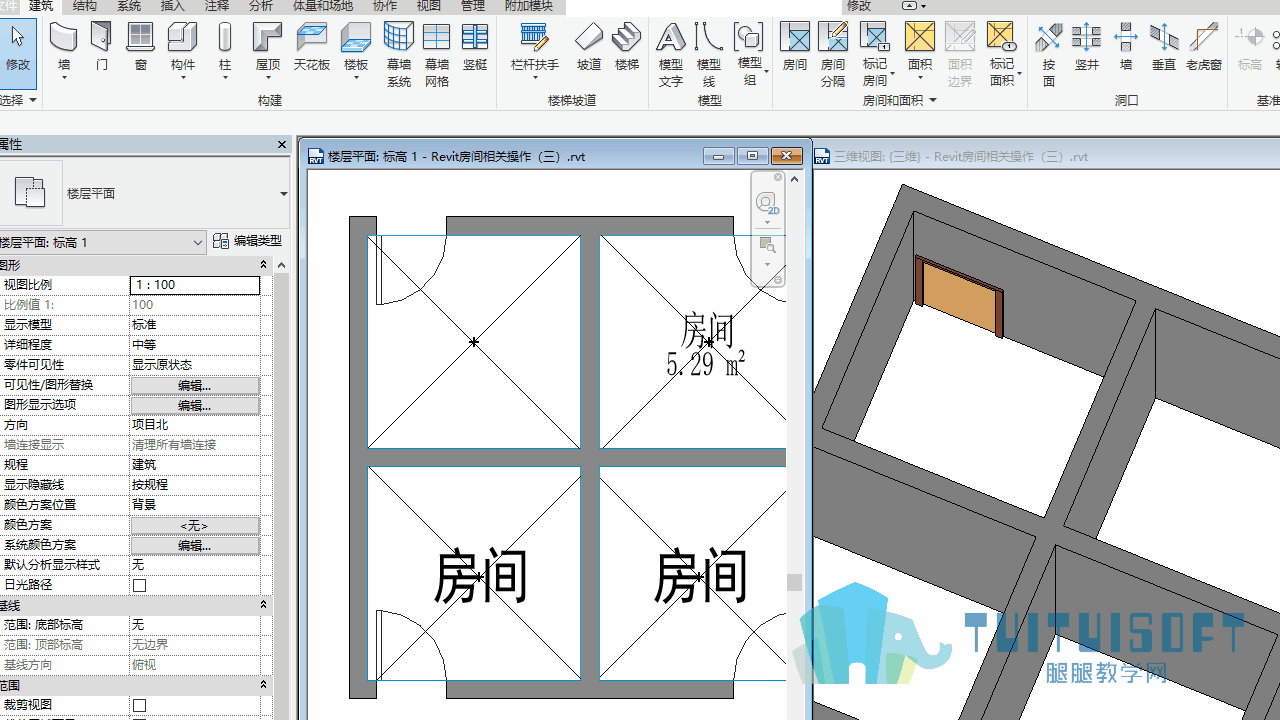 020101_房间分隔线.gif