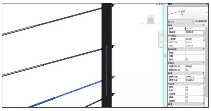 image.png 腿腿教学网-BIM项目案例:海口双子塔基坑项目BIM应用