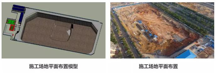image.png 腿腿教学网-BIM项目案例:海口双子塔基坑项目BIM应用