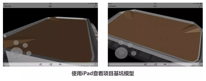 image.png 腿腿教学网-BIM项目案例:海口双子塔基坑项目BIM应用