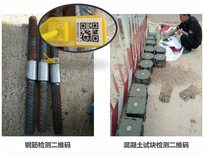 image.png 腿腿教学网-BIM项目案例:海口双子塔基坑项目BIM应用