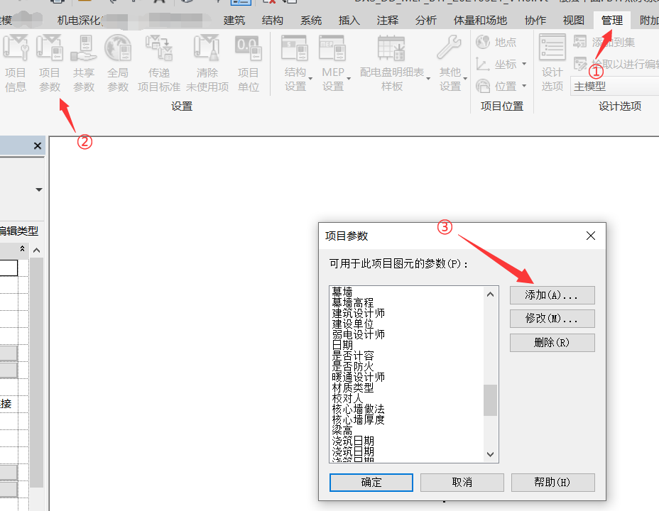 图片 2.png 图片 2.png