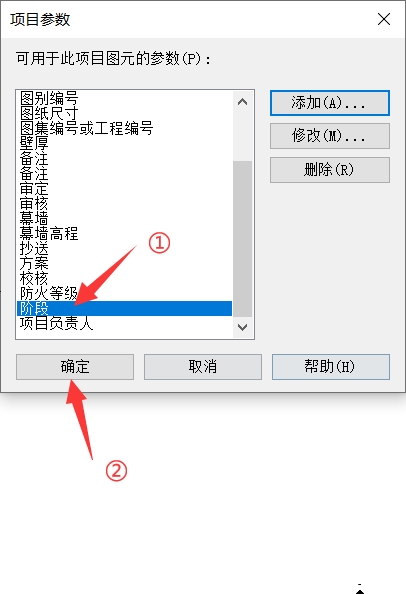 图片 4.png