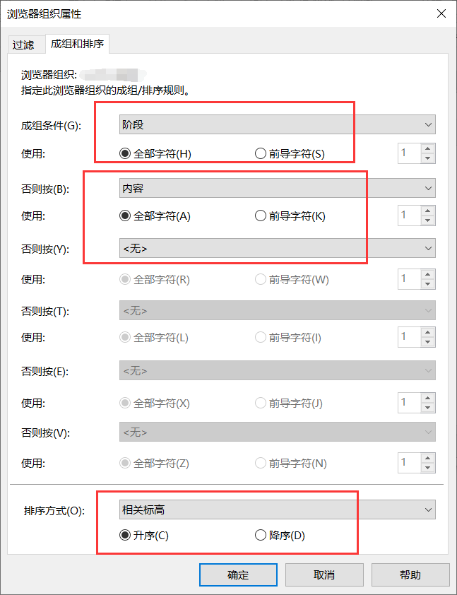 图片 7.png