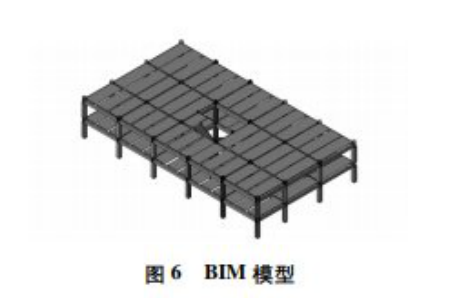 image.png 腿腿教学网-BIM二维玛技术是什么?关于结合BIM与二维玛技术的装配式建筑信息管理方法研究
