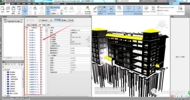 image.png 腿腿教学网-Navisworks光源调整怎么修改?导入Navisworks的模型中有大量光源怎样处理?