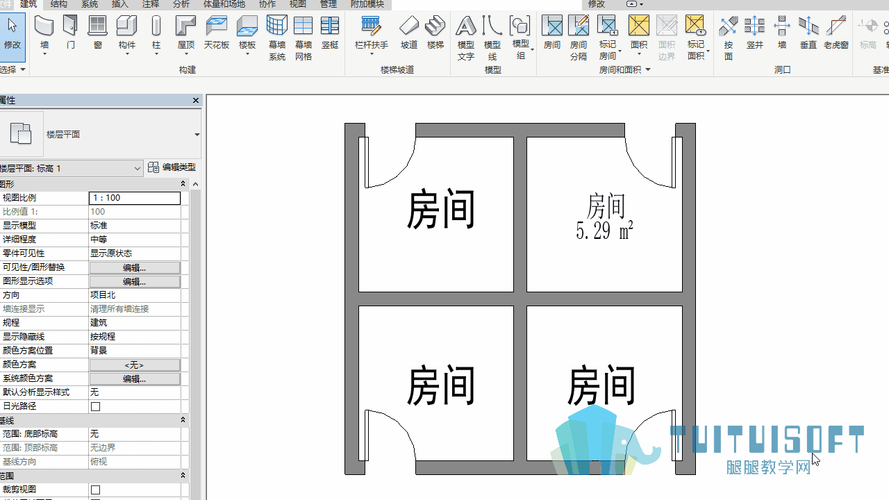 010303_删除房间.gif 010303_删除房间.gif
