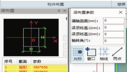 腿腿教学网-BIM如何用于古建筑修复？BIM技术在古建筑修复中的具体运用